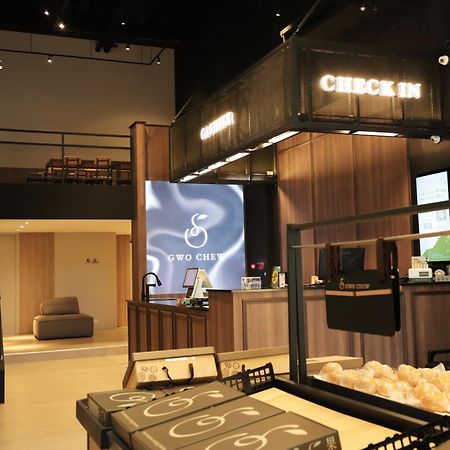 Aroma Chew Hotel Tchaj-čung Exteriér fotografie