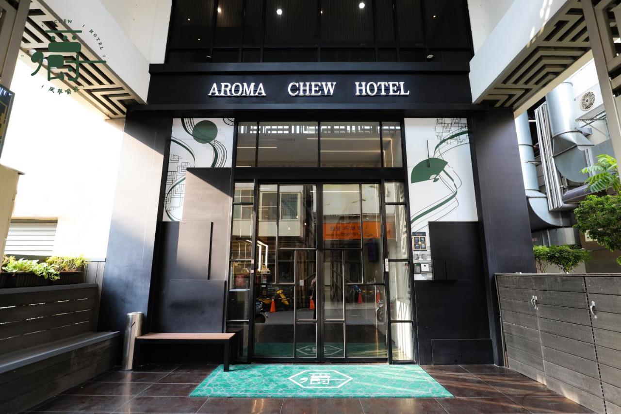Aroma Chew Hotel Tchaj-čung Exteriér fotografie