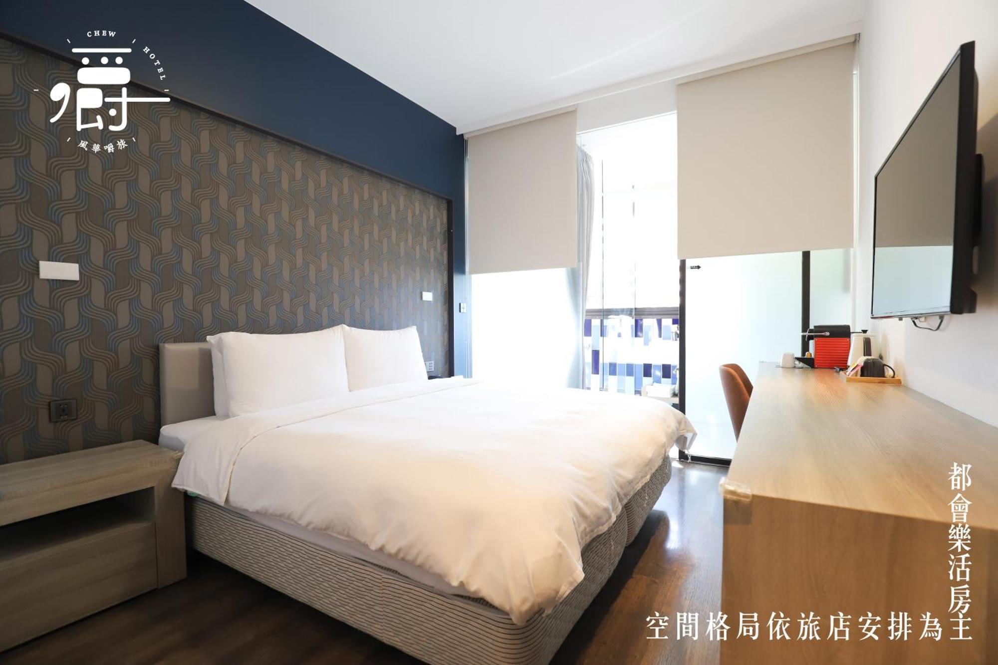 Aroma Chew Hotel Tchaj-čung Pokoj fotografie