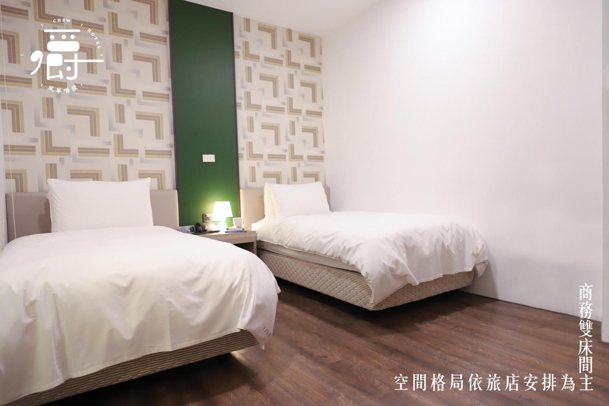 Aroma Chew Hotel Tchaj-čung Pokoj fotografie