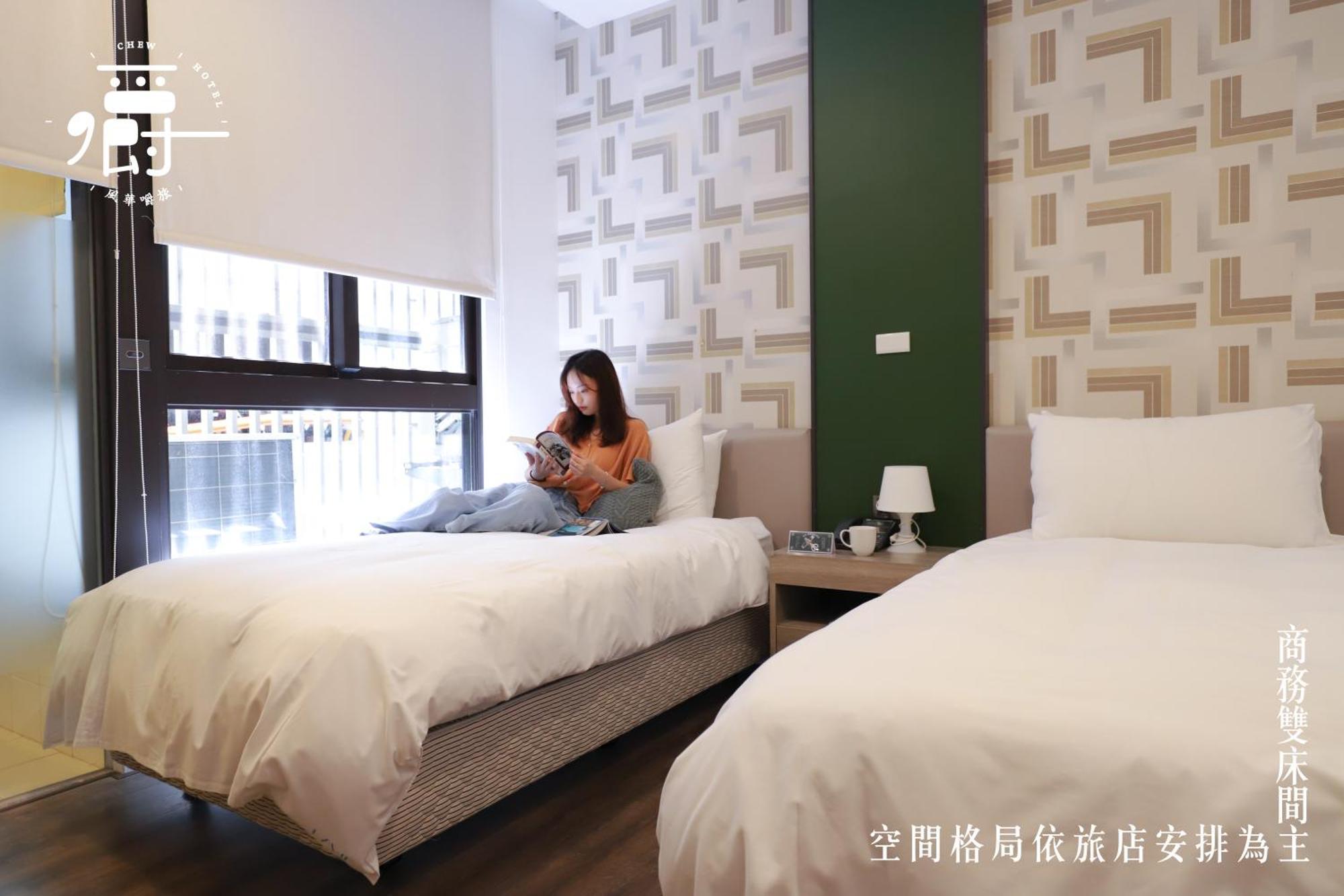 Aroma Chew Hotel Tchaj-čung Pokoj fotografie