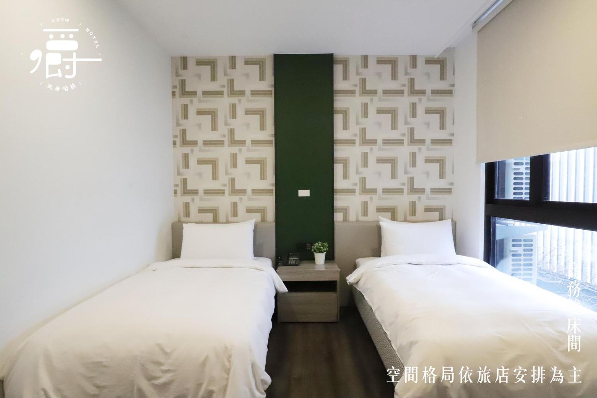 Aroma Chew Hotel Tchaj-čung Pokoj fotografie