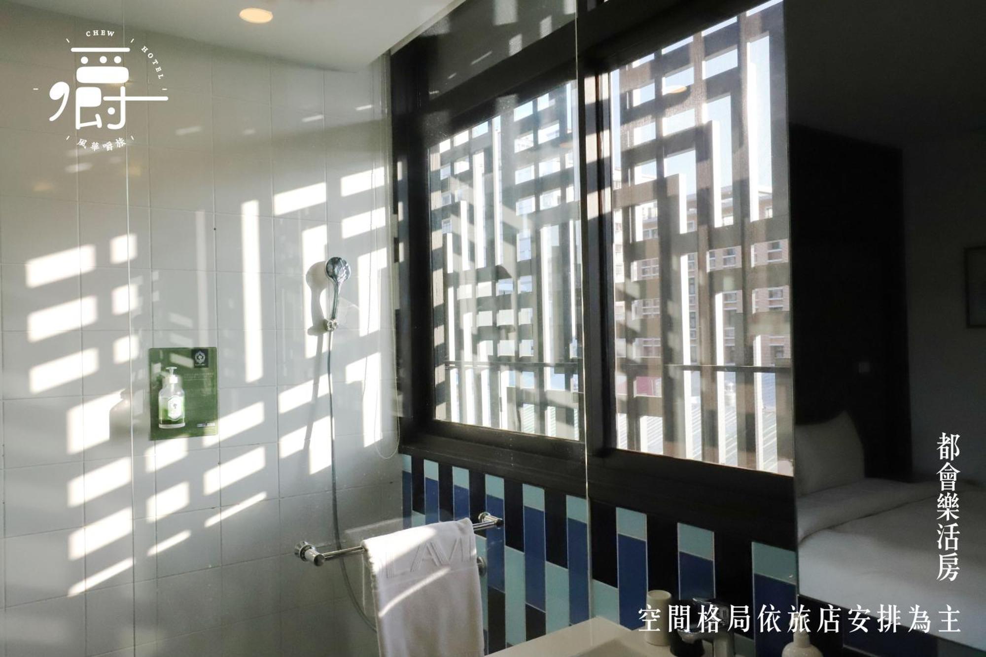 Aroma Chew Hotel Tchaj-čung Pokoj fotografie