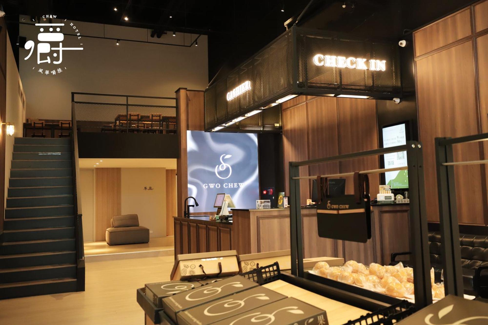Aroma Chew Hotel Tchaj-čung Exteriér fotografie